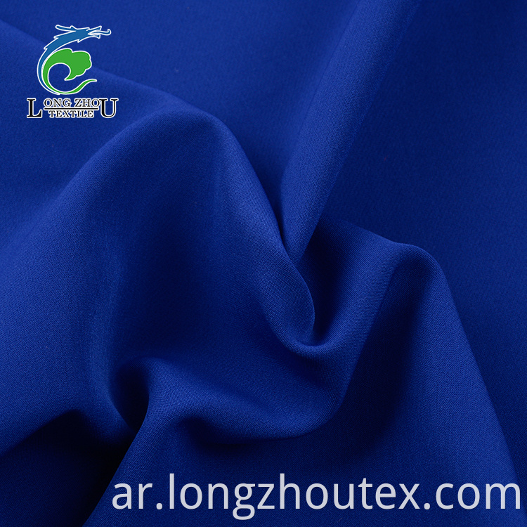 Four Side Elastic Double Deck Satin Fabric